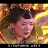 左岸春风双色球一语断蓝汇总