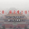 摇头摆尾生肖是羊还是狗